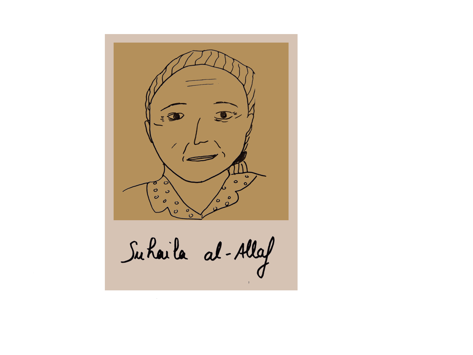 Gmère PHOTOMATON.png